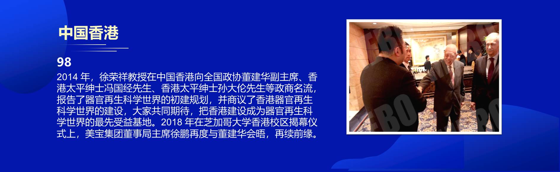 9170金沙(第一娱乐)娱城官网入口